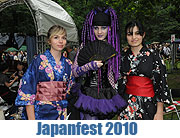 Japanfest im Englischen Garten (©Foto: Ingrid Grossmann)